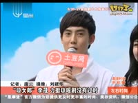 <em>郑琼之</em>--<em>那个女孩</em>_17173游戏视频