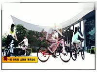 高清观看 Running Man中国行 盛邀聪哥范爷上