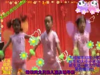 免费 舞蹈 向前冲 逯胡同龙凤幼儿园 六一视频 