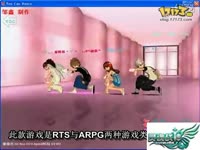 劲舞自由197<340W>找高手切磋技术`_17173