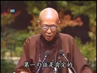 谁来抚慰我失落的心-朱业晋_17173游戏视频