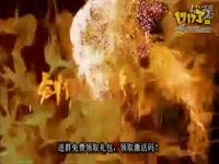 剑侠情缘2宣传动画_17173游戏视频