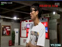 2011<em>快乐女生加油歌</em>袭来~呕哇哦,呕哇哦~_17