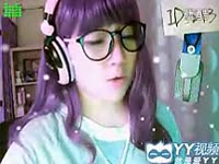 片段 yy熊孩子 原创单曲