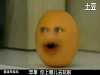 猫和老鼠山东方言版_17173游戏视频