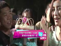 亚洲BOYA情趣中心上海成人展情趣内衣秀(博的提升小性致舞美图片