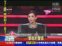 预告 就想赖着你ELLA言承旭吻戏-床戏_17173