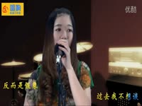 <em>00后小萌妹王甜甜</em>清唱《爱要坦荡荡》_17173
