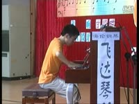 Jinfeng LI - 《彩云追月》 12岁在茂石化炼油厂