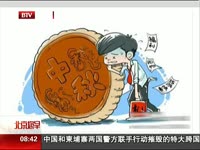 <em>WWE</em>新版<em>女子摔跤之踢裆</em>,姐妹们值得借鉴。-