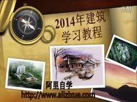 关于建筑施工图设计与制图的专升本毕业论文范文