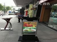 有点<em>恶心</em>的<em>广告</em>_17173游戏视频