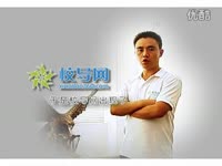 免费 20131116 打渔晒网 完整版-完整版_1717