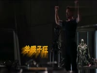 钢铁侠最终混剪!