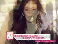 泰国爆红神舞--甩奶舞-_17173游戏视频