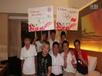 美宝莲潮妆学院广告 眼线宝典_17173游戏视频