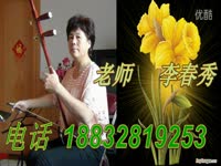 超清视频 衡水快乐吧课间练习山清水秀好风光