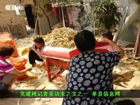 党建网采访单县朱之文之一-游戏视频 合集_17