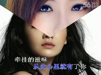 <em>古典辣妹</em>《火-<em>Fuego</em>》_17173游戏视频