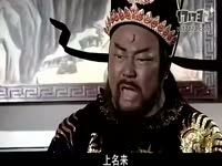 包拯一审采花贼_17173游戏视频