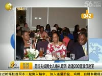 飞游机 汇隆飞游机 梦幻飞游 飞游故宫-飞游天