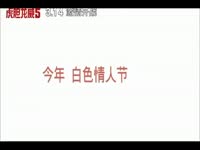 美国女摄影师征狗性伴与老公情人共玩人兽交-