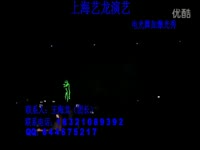 合集 【A】131124 Running Man. miss A秀智&