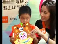 <em>陈怡曼性感美女</em>coco_Hot_girl_17173游戏视频