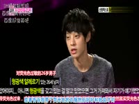 频 【三站联合】120928我们结婚了-俊美夫妇C