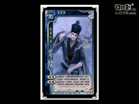 北京1区 斗魂(群内娱乐战)_17173游戏视频