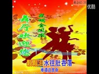 焦点 溆浦---昆明做坐台小姐王沙沙 摸摸<em>热舞</em> 只