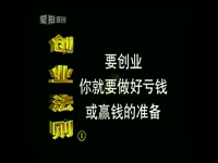 <em>WWE</em>新版<em>女子摔跤之踢裆</em>,姐妹们值得借鉴。-