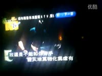 常平音乐龙KTV-游戏 高清特辑_17173游戏视频