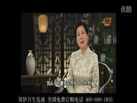 竹石清茶效果怎么样厂家正品销售无效退款-竹