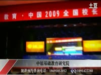 高清专辑 昆腾教育高一全国高中物理竞赛--热学