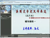 【精华学校】【精华学校】司马红丽第8讲导数