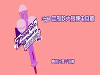 真正H动画呻吟是这样的!电子琴是渣渣!_1717