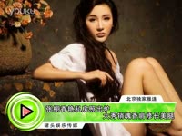 宅男福利张惠琪白色私房露点成人做爱写真-日