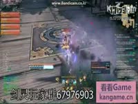 《剑灵》33级BOSS黄沙领主流程攻略_17173