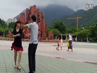 预告片 松林公园 双人舞 往事只能回味 广场舞 情侣-广场舞_17173游戏视频