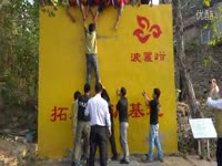 拓展训练之自我介绍_17173游戏视频
