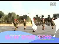 温馨广场舞-张灯结彩-灌南-连云港-孟兴庄-游戏