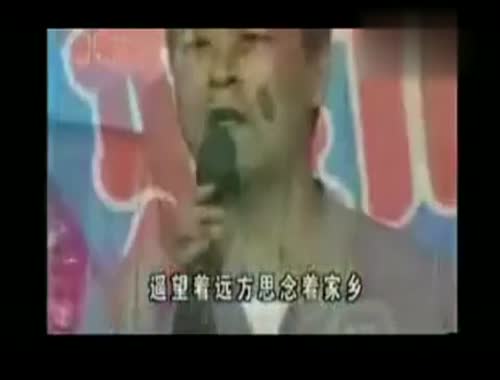 超清 二人转 安徽民间小调 北郊魏三歌曲小调 搞笑视频-二人转