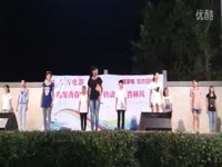 MOV_0006_clip助老会女生表演,响扇舞《精忠