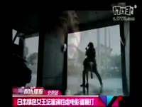 头枕<em>女仆</em>大腿 实拍东京情色采耳店_17173<em>游戏</em>
