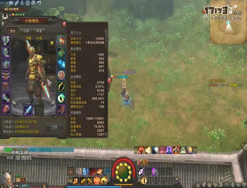 斗战神棍猴满60图片_斗战神棍猴满60图片大全