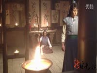 <em>甘十九妹02</em>_17173游戏视频