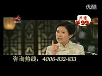 古方生发液…古方止脱生发产品。使用方法介绍