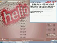 跳板刷6钻教程教程_17173游戏视频