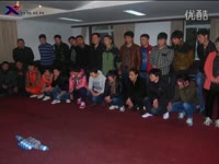 拓展训练之自我介绍_17173游戏视频